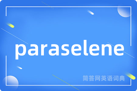 paraselene