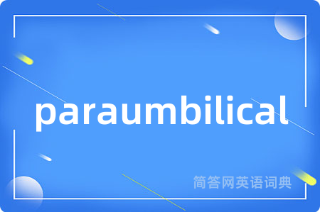 paraumbilical