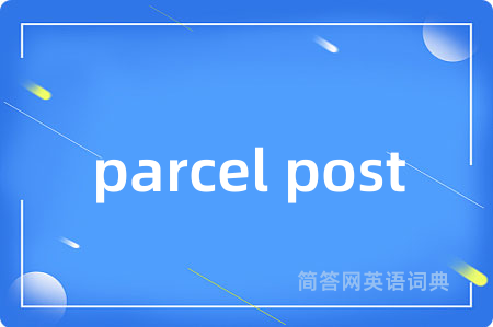 parcel post