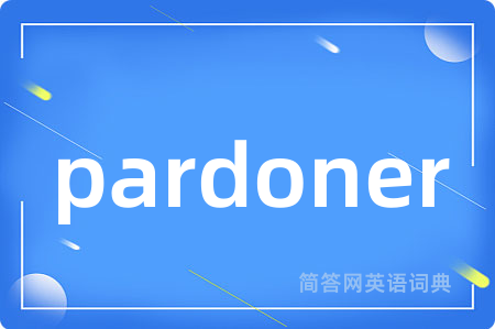 pardoner