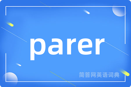 parer