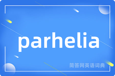 parhelia