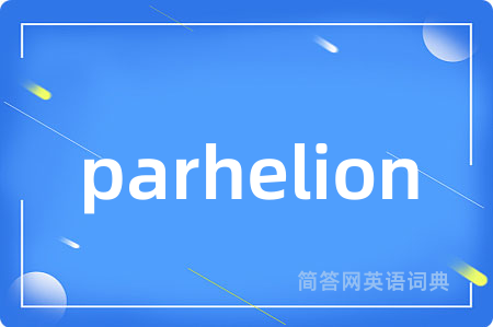 parhelion