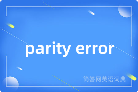 parity error