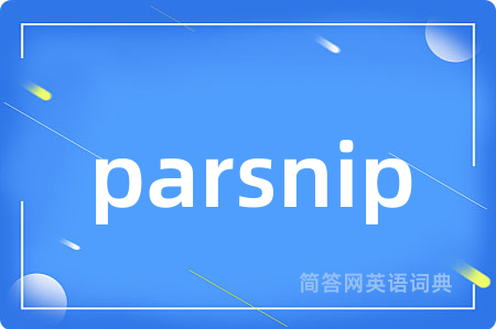 parsnip
