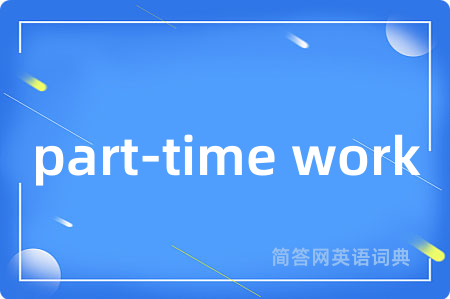 part-time work