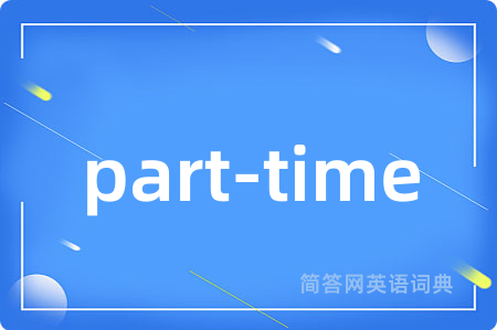 part-time