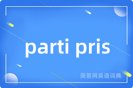 parti pris