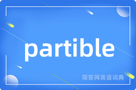 partible