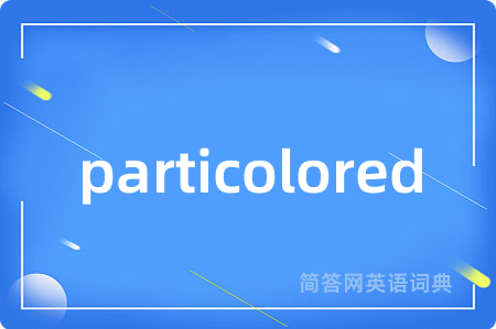particolored