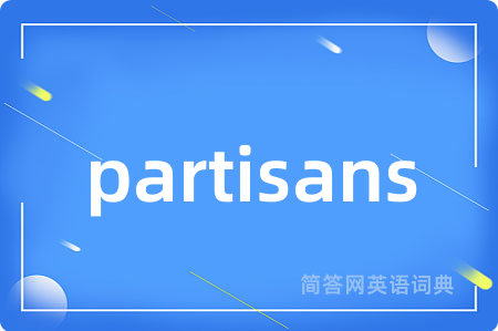 partisans