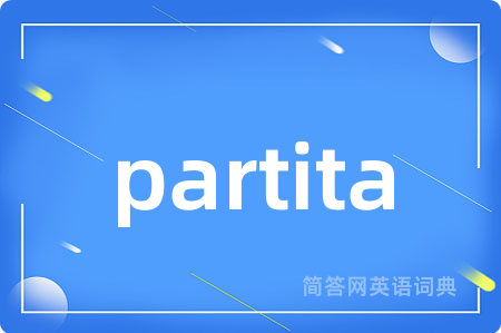 partita