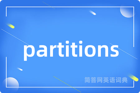 partitions