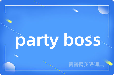 party boss