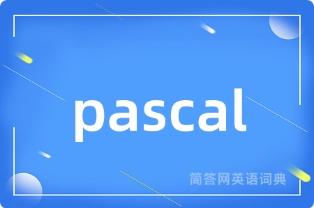 pascal