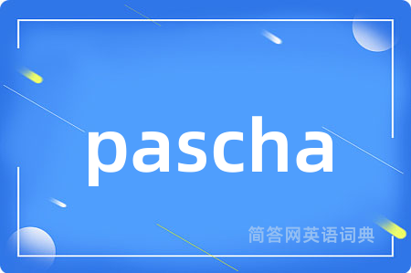 pascha