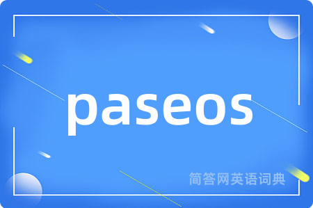paseos
