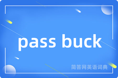 pass buck