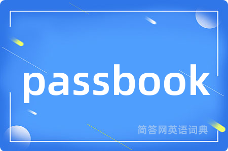 passbook