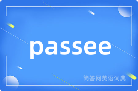 passee