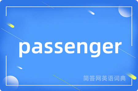 passenger