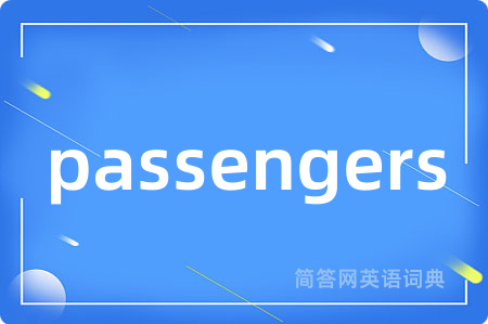 passengers