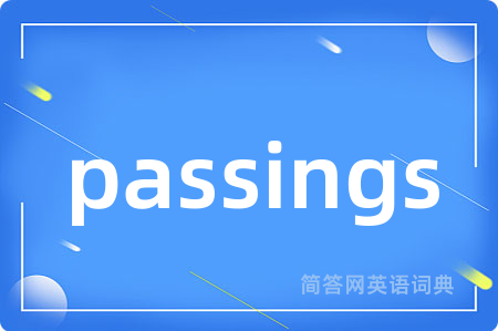 passings