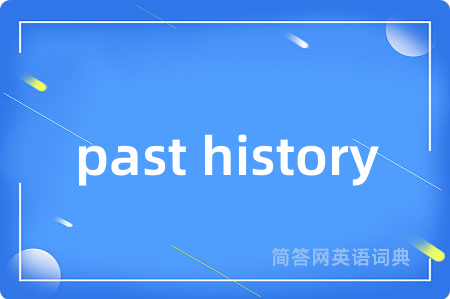 past history