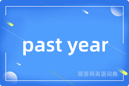 past year