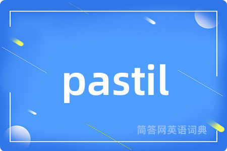 pastil