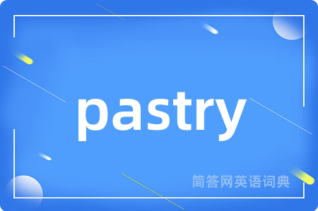 pastry