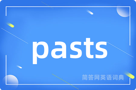 pasts