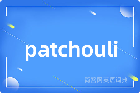 patchouli
