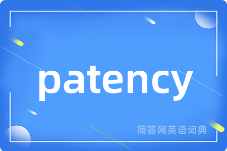 patency