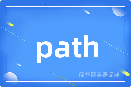 path