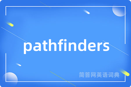 pathfinders