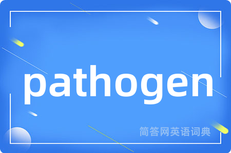 pathogen