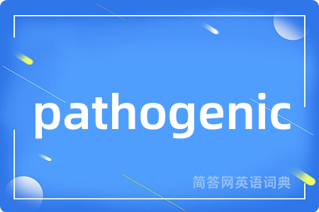 pathogenic