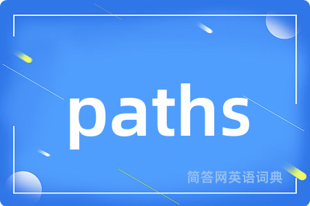 paths