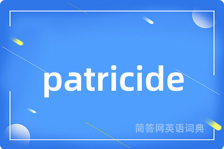 patricide