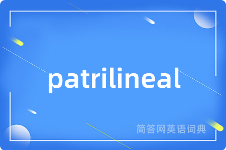 patrilineal
