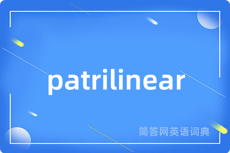patrilinear