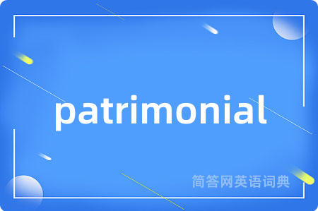 patrimonial
