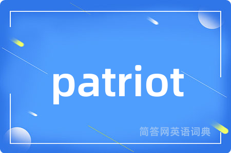patriot