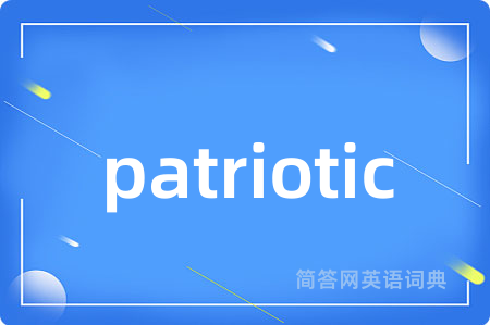 patriotic