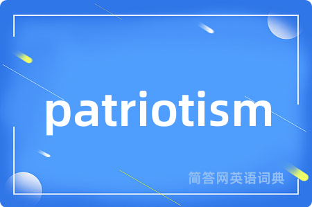 patriotism