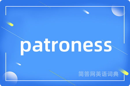 patroness