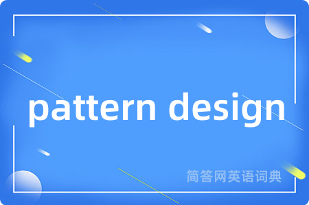 pattern design