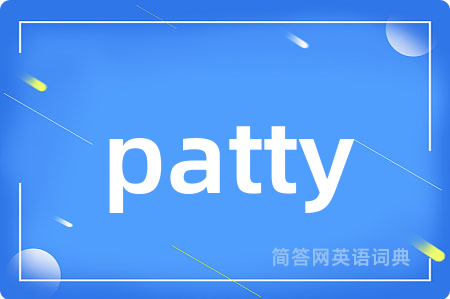 patty