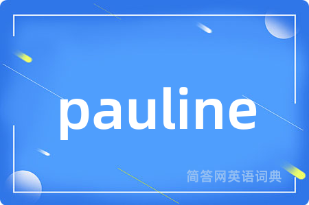 pauline